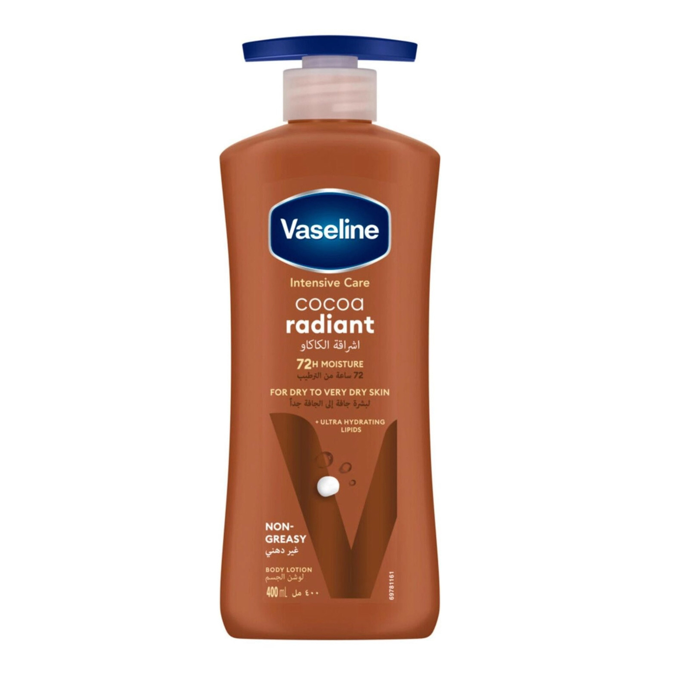 Vaseline Intensive Care Body Lotion Cocoa Radiant