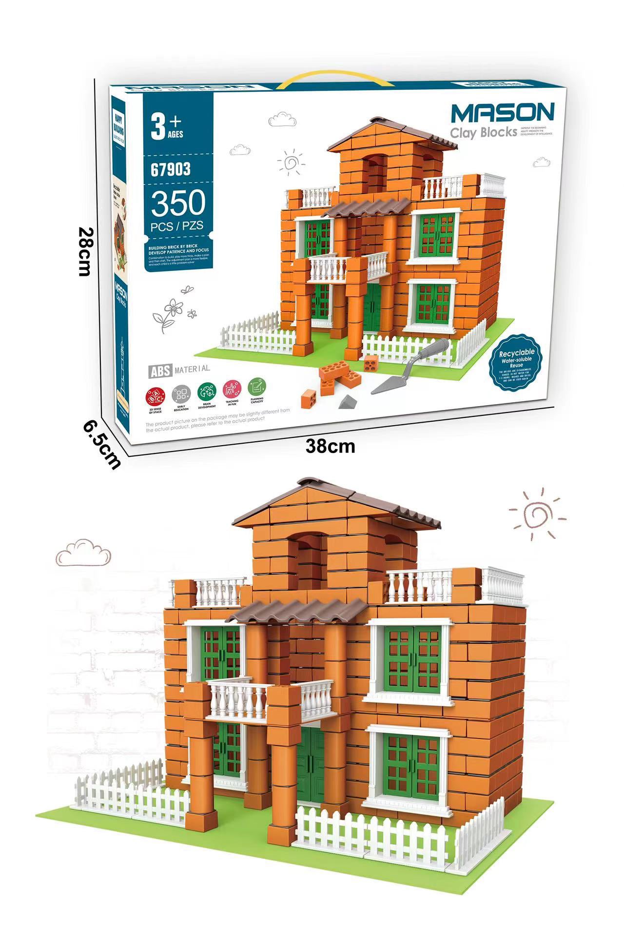 Duplex House Building Block Set - 350 PCs