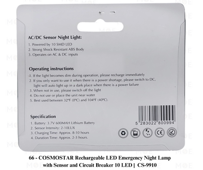 Rechargeable Sensor